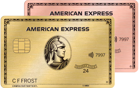 アメックスゴールドプリファードが最大110,000ポイント｜5月26日までの入会特典を整理するのアイキャッチ画像