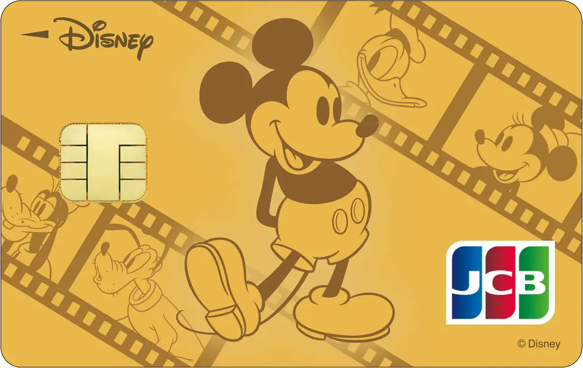 ディズニー★JCBカードの特典・年会費・ポイント制度を整理する｜4月15日からチケット交換ポイントが変わったのアイキャッチ画像