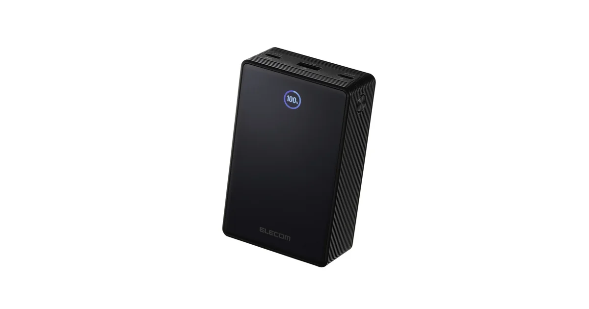 エレコム 半固体モバイルバッテリー 20000mAh/67W モデル