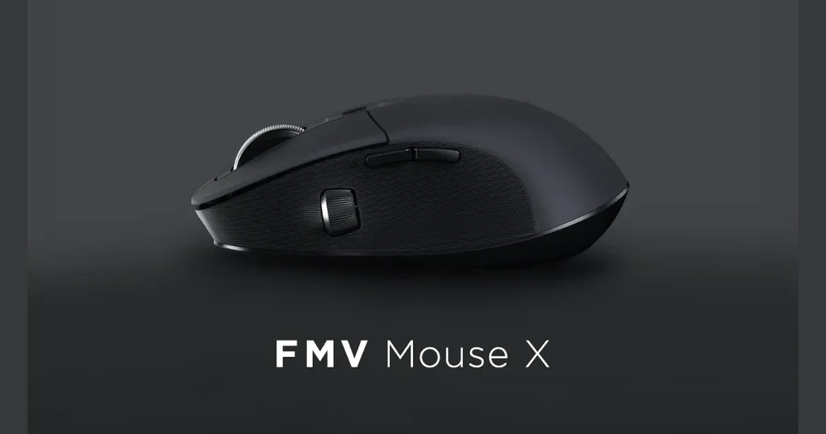 FMV Mouse X。日本人の手の大きさを考慮したコンパクトな形状のエルゴノミクスマウス