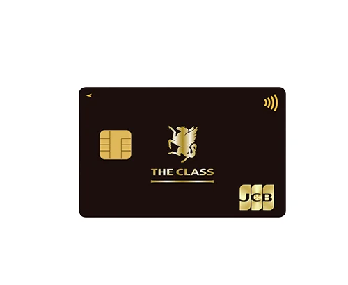 JCB THE CLASSの特典・年会費・インビテーション条件を整理する｜JCB最高峰カードの全貌のアイキャッチ画像