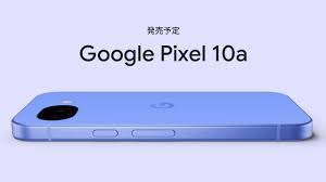 Pixel 10aが4月14日発売｜Pixel 9aからの進化点と予約特典を整理したのアイキャッチ画像
