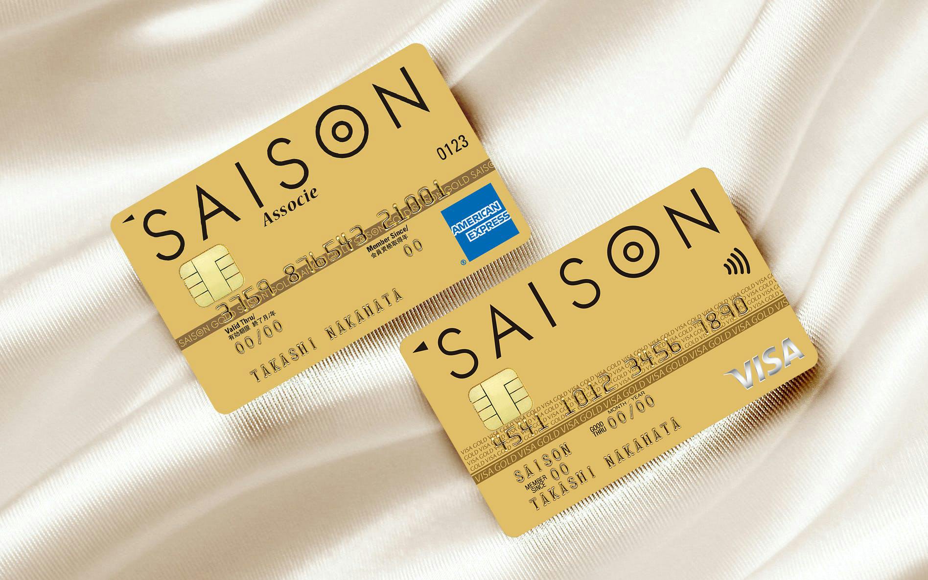 セゾンゴールド系カードが4月1日から空港ラウンジ制限｜改悪の全容と代替カードを整理するのアイキャッチ画像