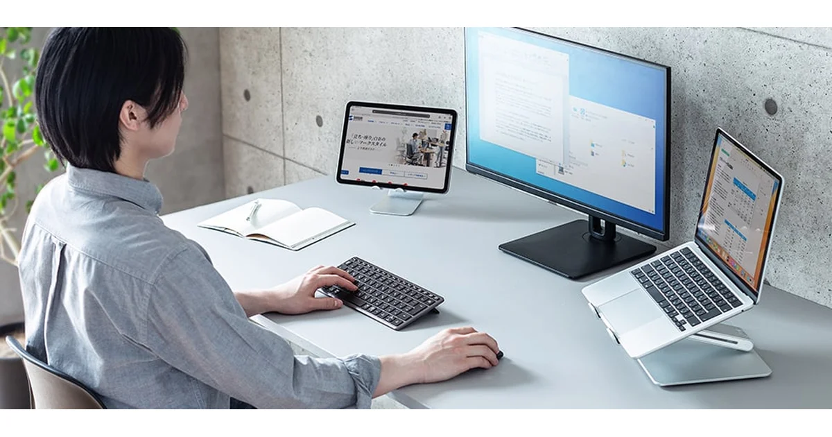 SKB-WBT43BKでタブレット・デスクトップ・ノートPCを切り替えて使用するイメージ