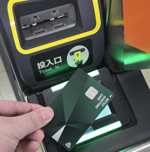 札幌市営地下鉄がタッチ決済で乗り放題に｜3月26日から上限運賃サービスを本格導入のアイキャッチ画像