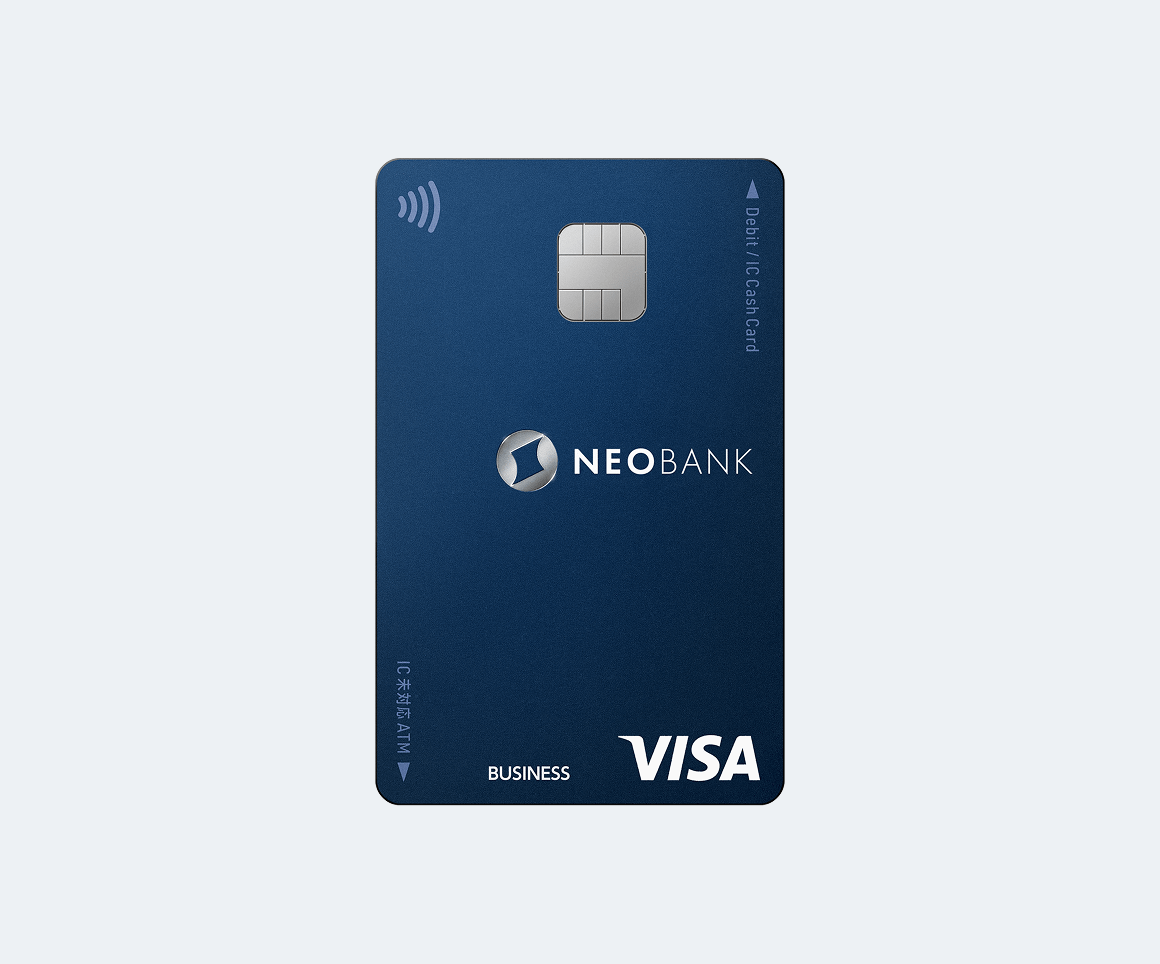 住信SBIネット銀行デビットカード（Mastercard）の還元率・特典を整理する｜年会費無料×0.8%還元の基本カードのアイキャッチ画像