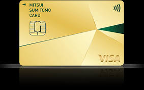 三井住友カード ゴールド(NL)の還元率・特典を整理する｜年間100万円で年会費永年無料の仕組みのアイキャッチ画像